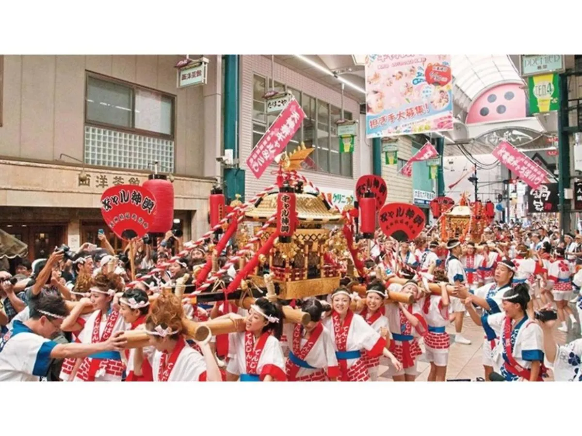 Eins,Inn Umeda Higashi - Vacation Stay 30028V Osaka Japonya
