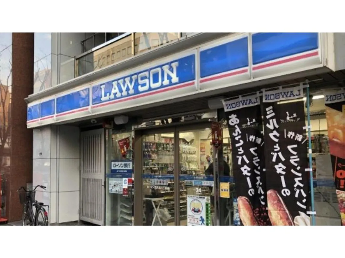 Eins,Inn Umeda Higashi - Vacation Stay 30028V Osaka Japonya