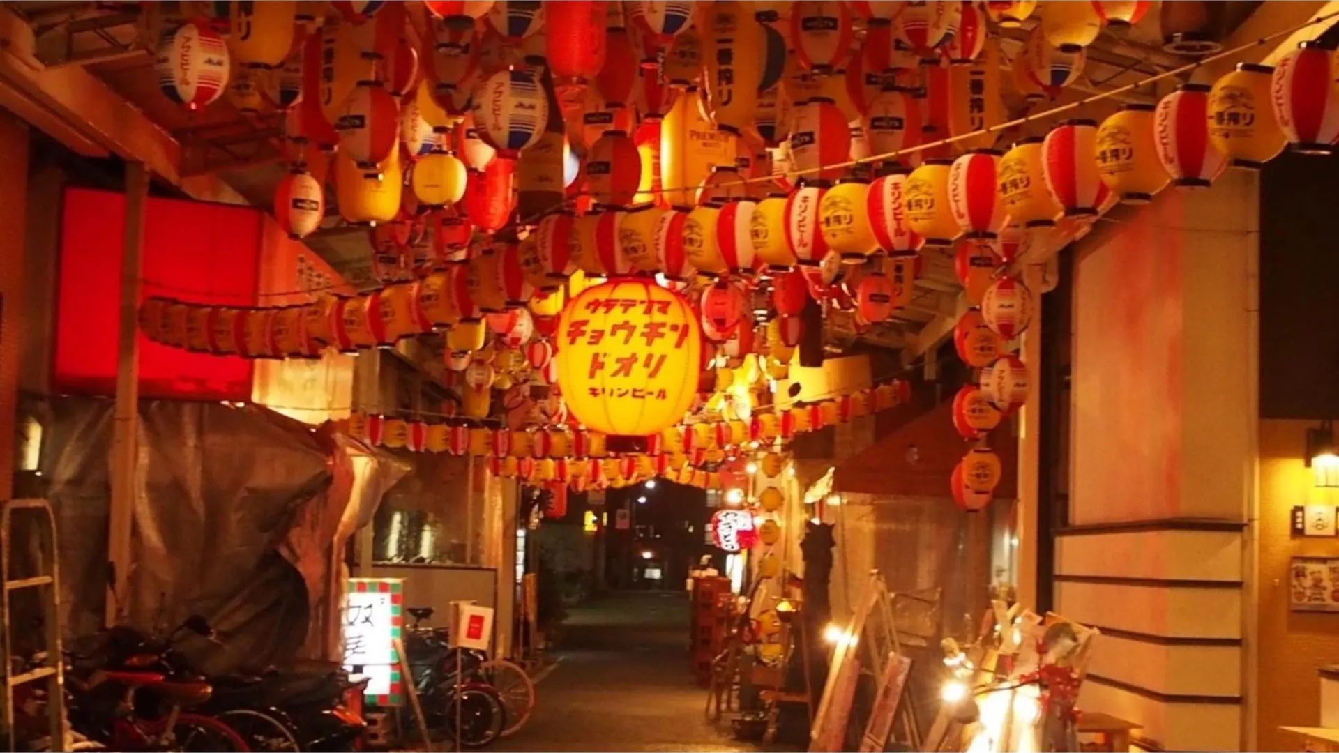 Eins,Inn Umeda Higashi - Vacation STAY 30028v Osaka 0*,  Japan