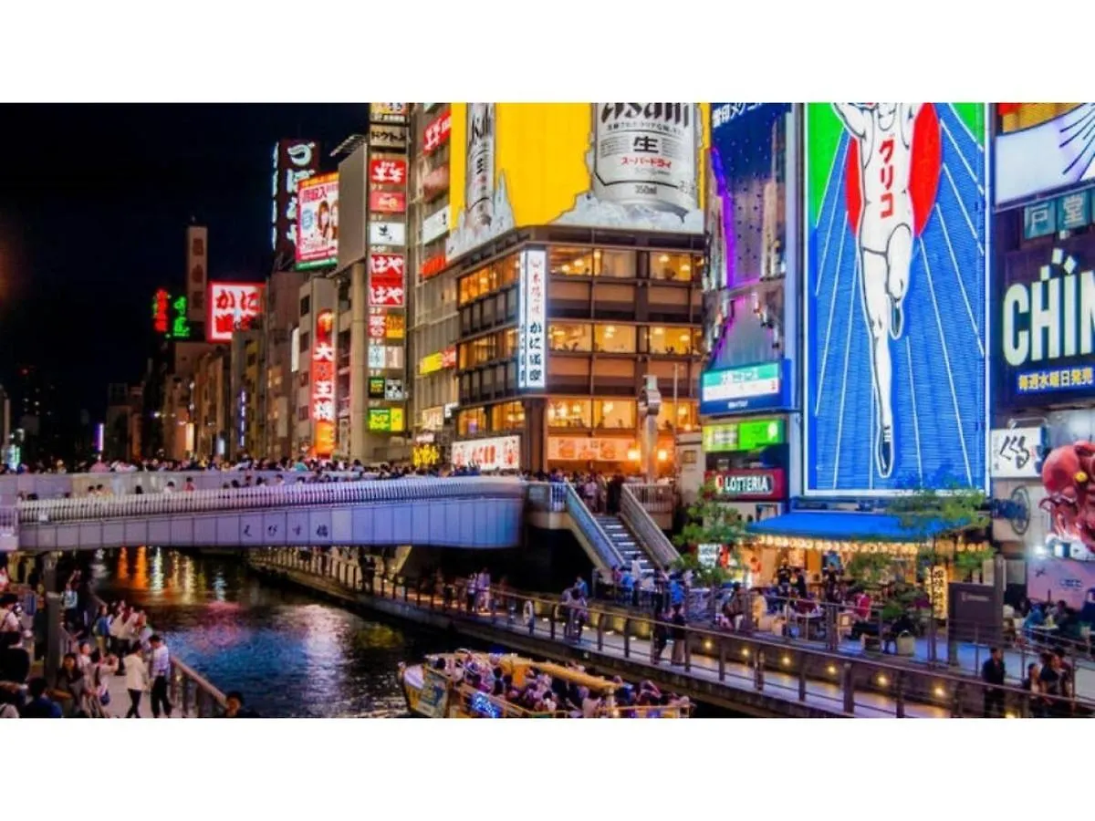 Hotel Eins,Inn Umeda Higashi - Vacation STAY 30028v Osaka Japan